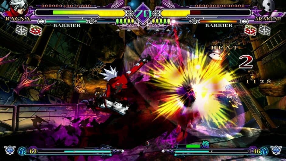 Скриншот 1 из BlazBlue: Continuum Shift Extend