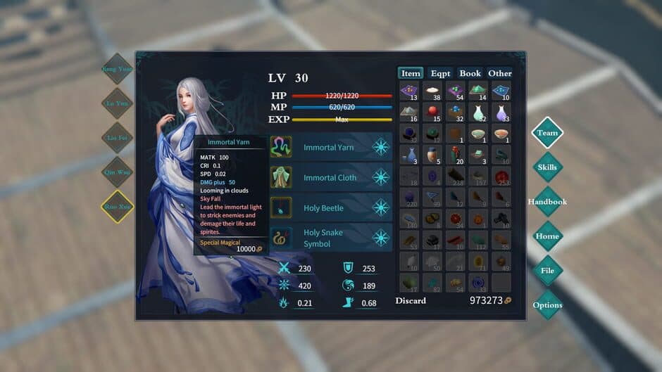 Скриншот 6 из Tales of Hongyuan