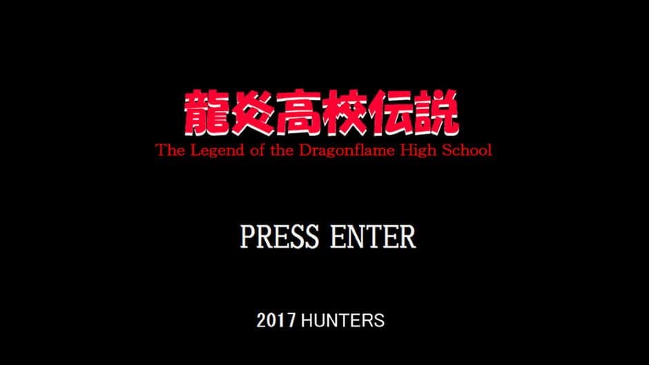 Скриншот 4 из The Legend of the Dragonflame High School