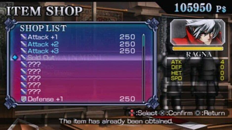 Скриншот 11 из BlazBlue: Continuum Shift II