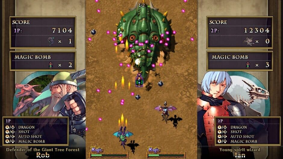 Скриншот 3 из Dragon Blaze