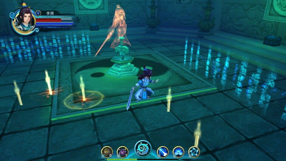 Скриншот 1 из Tale of Swords: Mystery Scroll