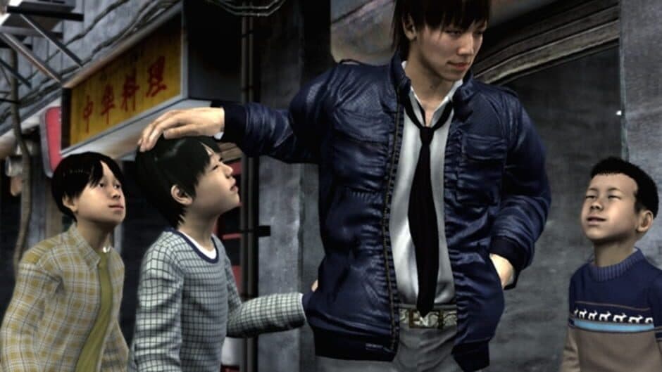 Скриншот 3 из Yakuza 4