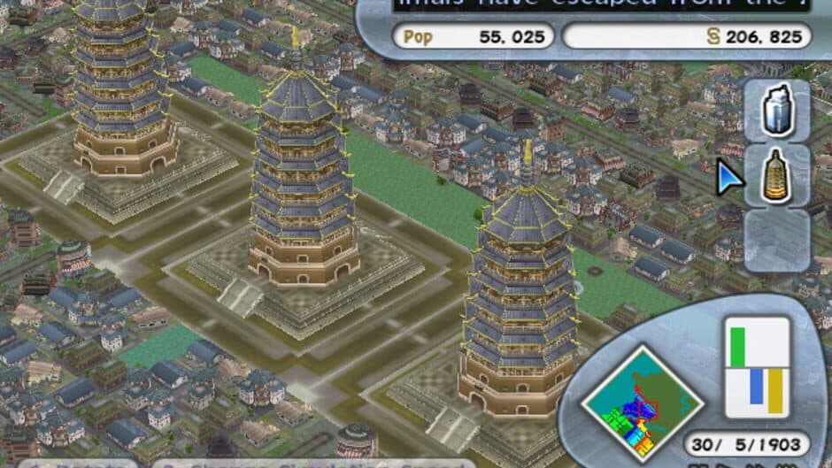 Скриншот 4 из SimCity Creator
