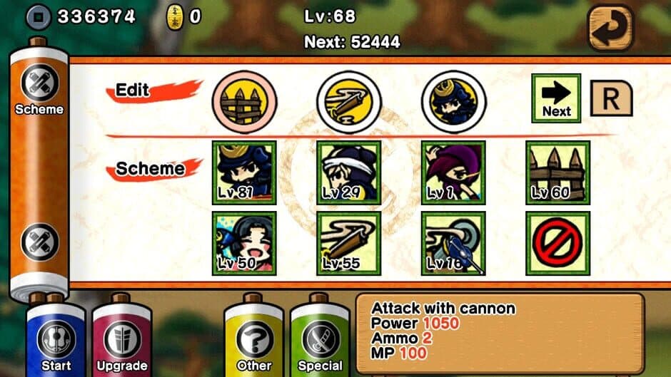 Скриншот 5 из Samurai Defender: Ninja Warfare