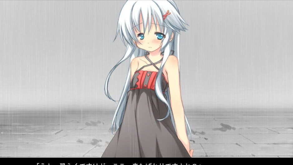 Скриншот 2 из Ame no Marginal -Rain Marginal-