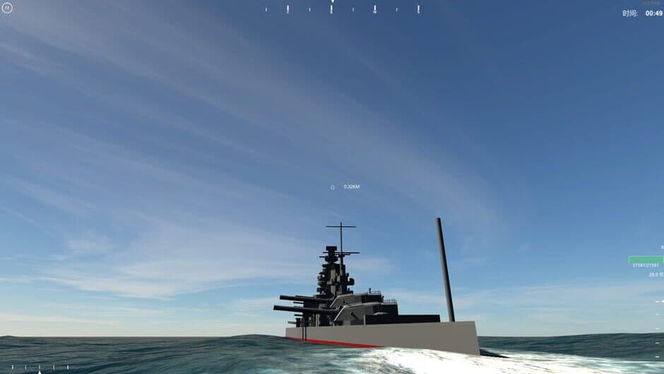 Скриншот 5 из NavalArt