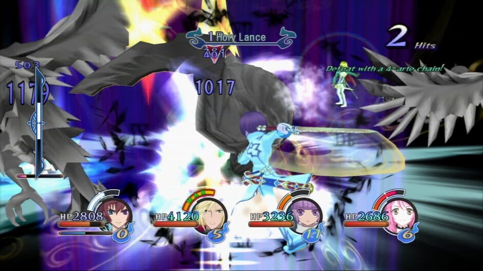 Скриншот 4 из Tales of Graces f