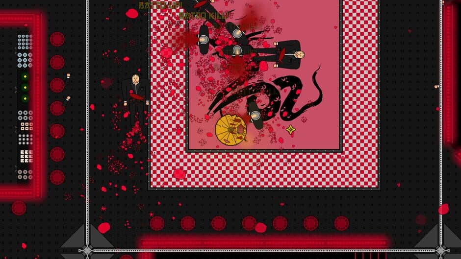 Скриншот 4 из Samurai Wish