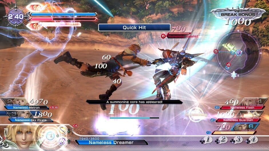 Скриншот 5 из Dissidia Final Fantasy NT