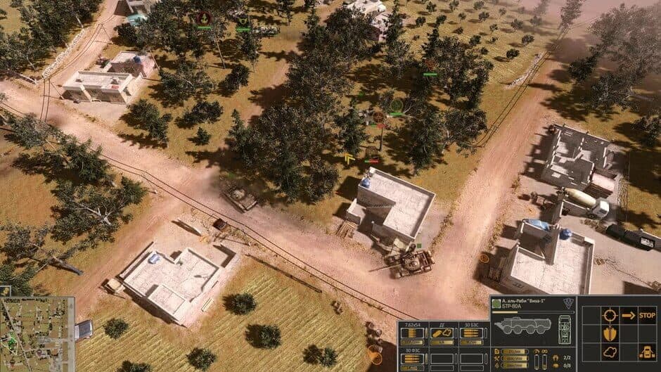 Скриншот 2 из Syrian Warfare