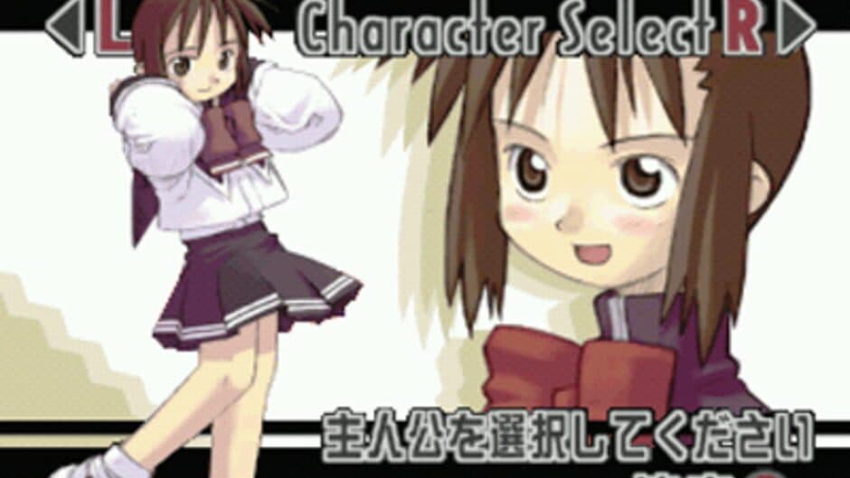 Скриншот 1 из Summon Night