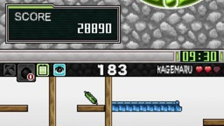Скриншот 7 из G.G Series: The Hidden Ninja Kagemaru