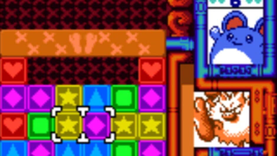 Скриншот 3 из Pokémon Puzzle Challenge