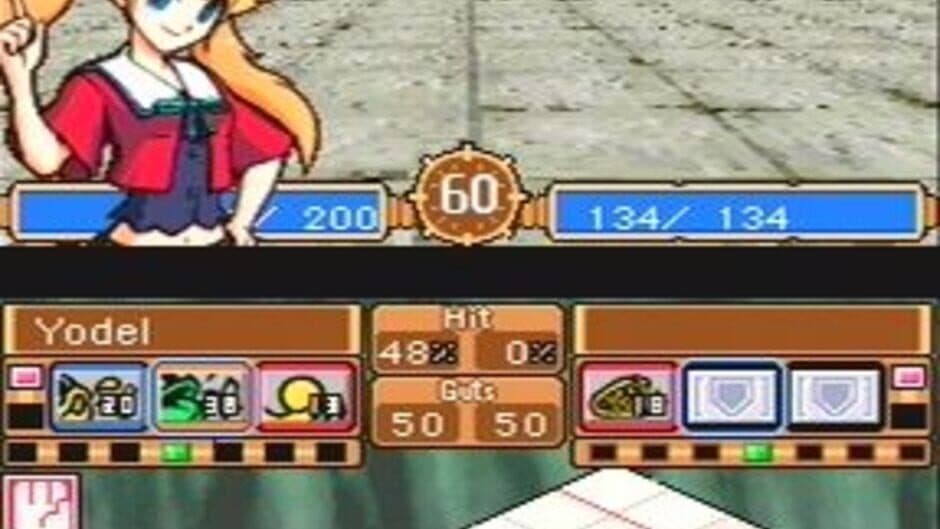 Скриншот 8 из Monster Rancher DS