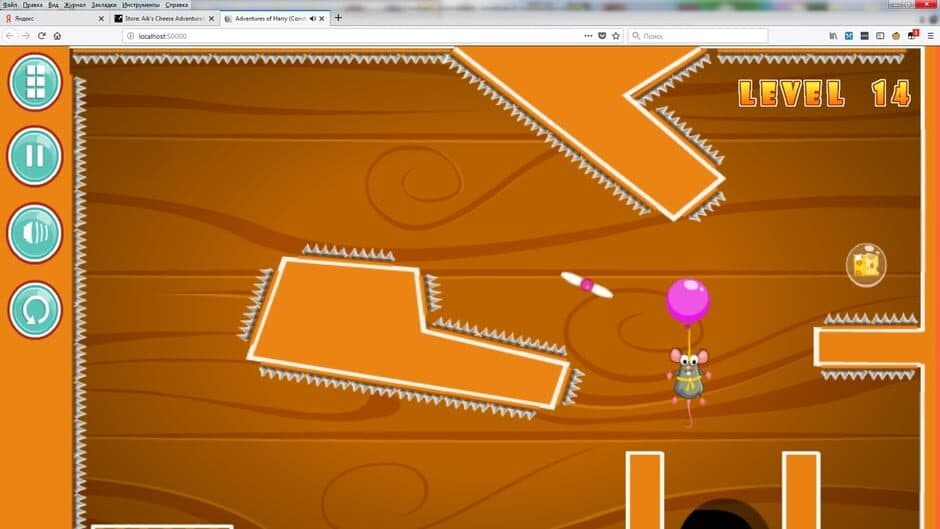 Скриншот 4 из Aik's Cheese Adventures