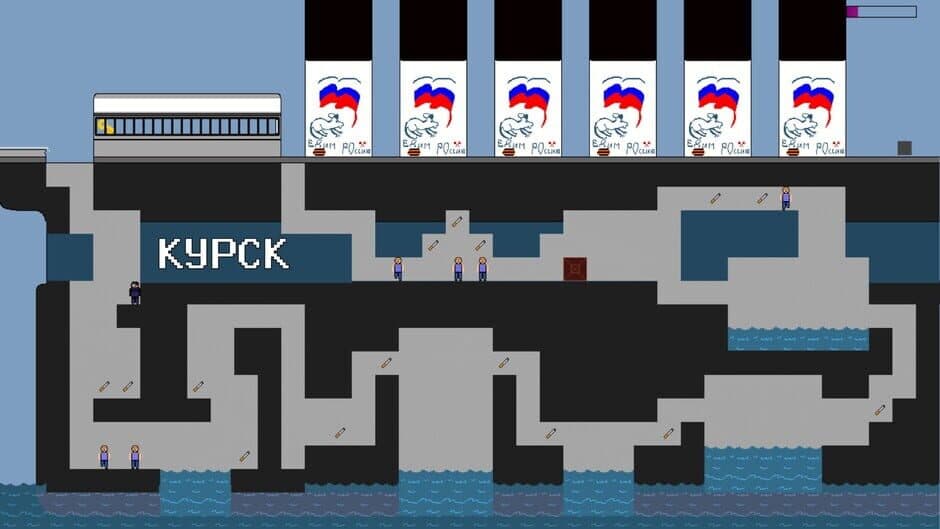 Скриншот 6 из Welcome Back to 2007 2