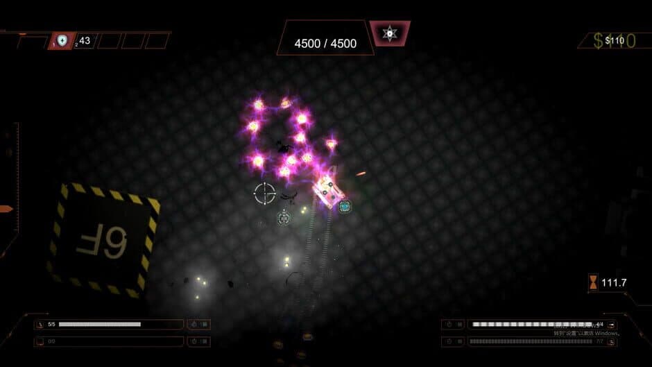 Скриншот 2 из Steel Dungeon