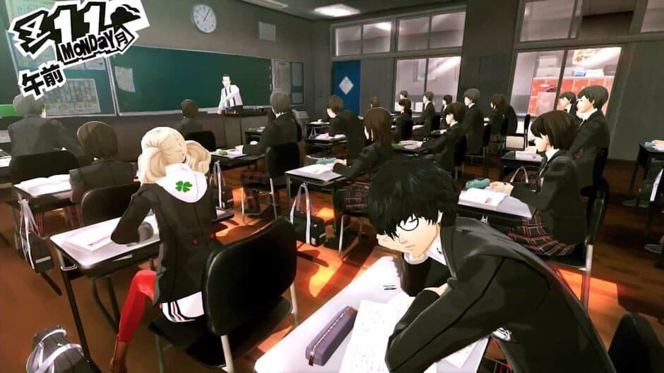 Скриншот 4 из Persona 5