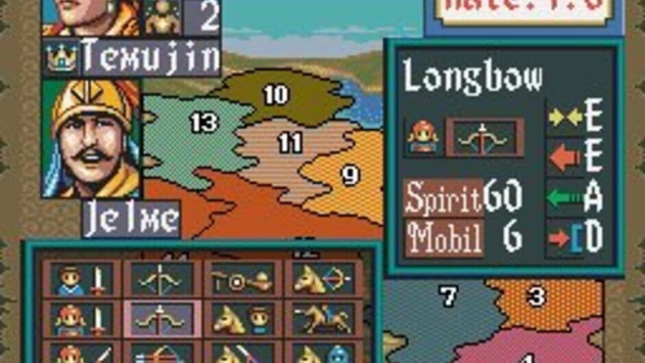 Скриншот 8 из Genghis Khan II: Clan of the Gray Wolf