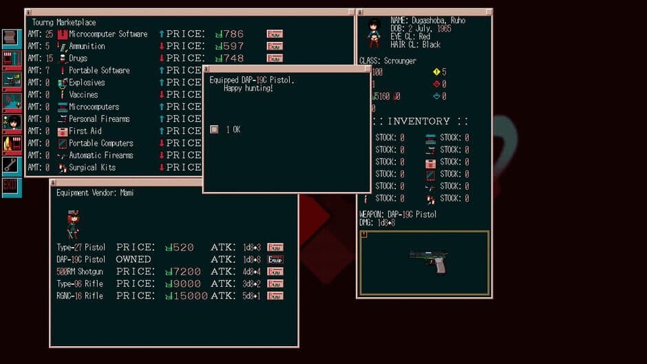 Скриншот 4 из Pimiko Plus