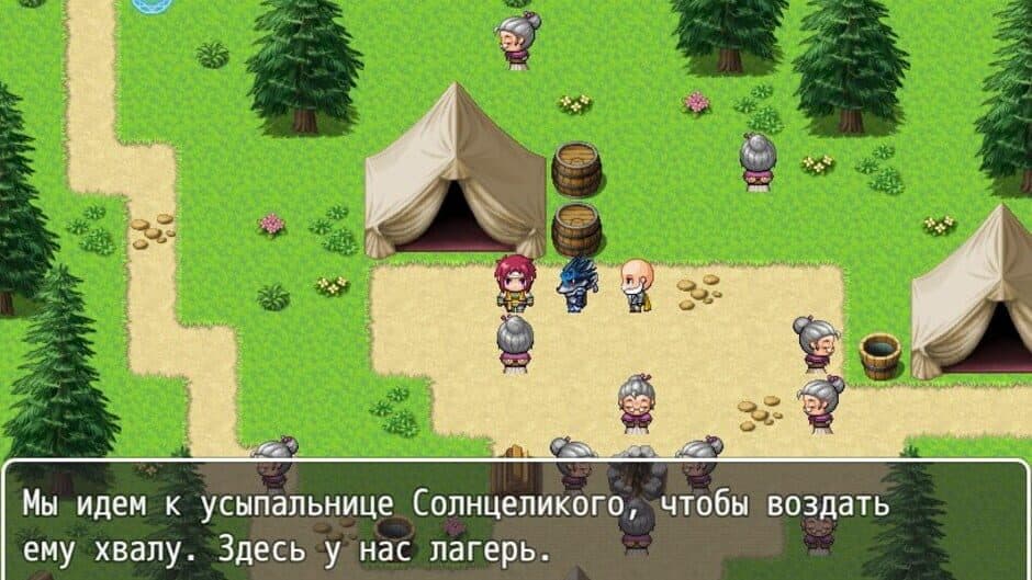 Скриншот 3 из Dreams of Greatness