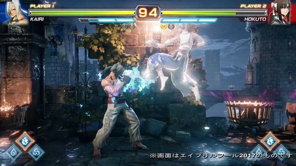 Скриншот 5 из Fighting EX Layer