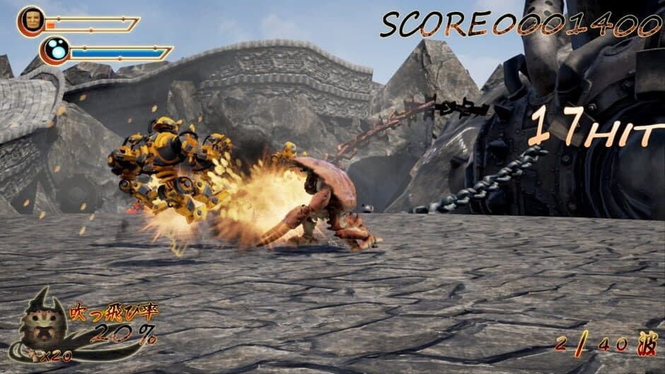Скриншот 1 из Kaniman vs. Mecha Monkey