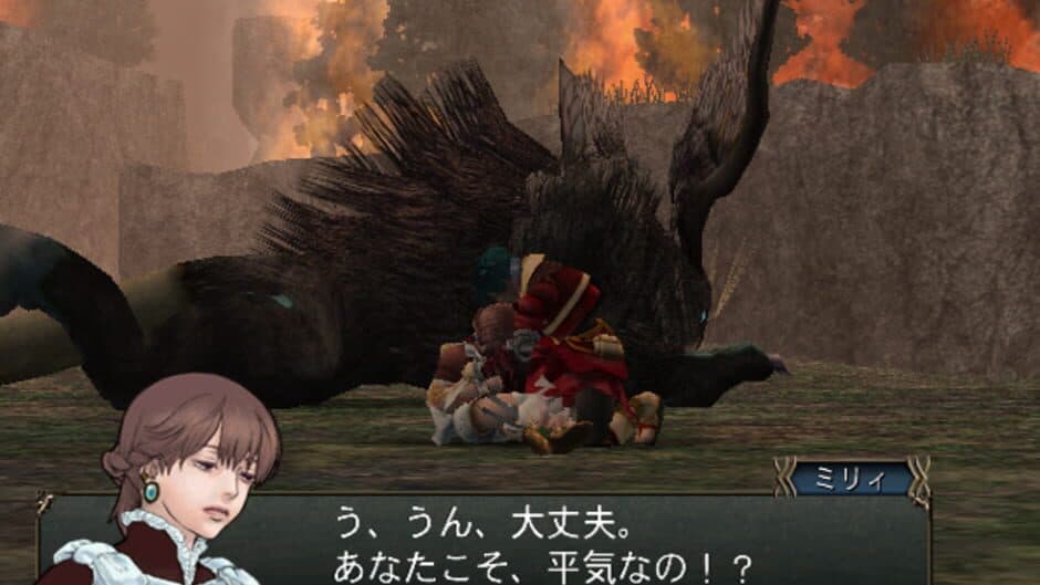 Скриншот 9 из Baten Kaitos Origins