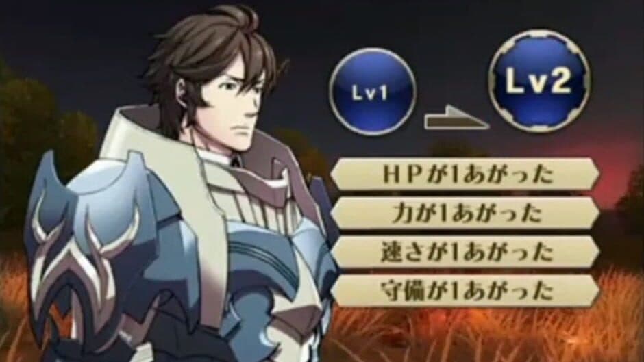 Скриншот 3 из Fire Emblem Awakening