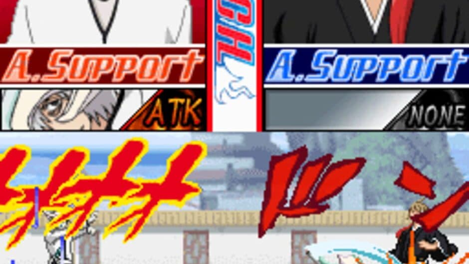 Скриншот 4 из Bleach: The 3rd Phantom