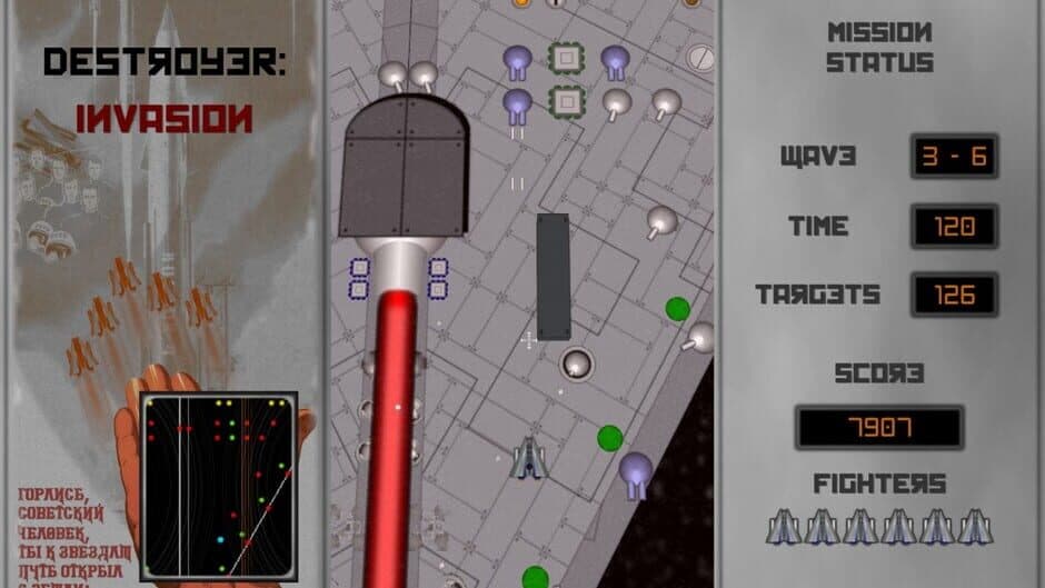 Скриншот 3 из Destroyer: Invasion