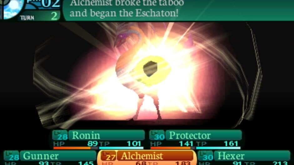 Скриншот 3 из Etrian Odyssey 2 Untold: The Fafnir Knight