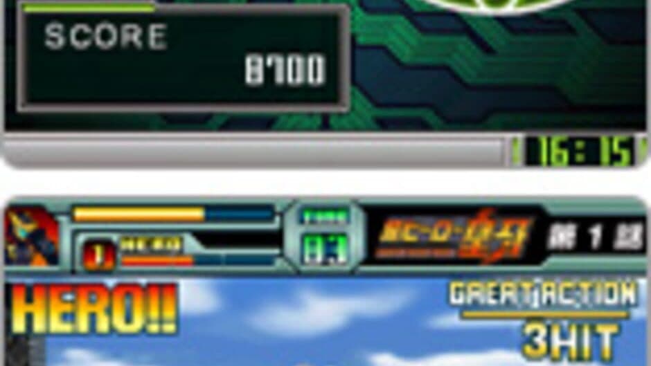 Скриншот 1 из G.G Series: Super Hero Ogre
