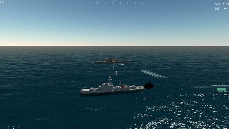 Скриншот 3 из NavalArt