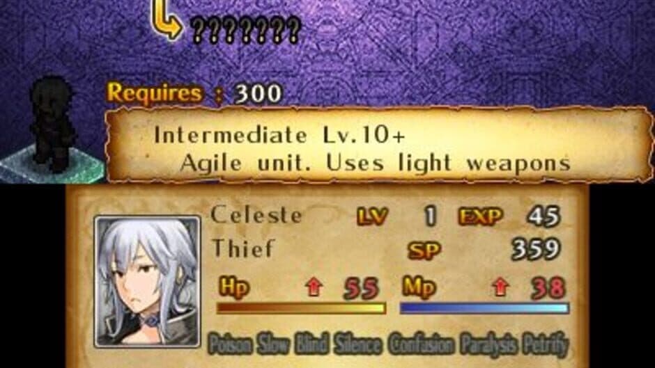 Скриншот 7 из Mercenaries Saga 3