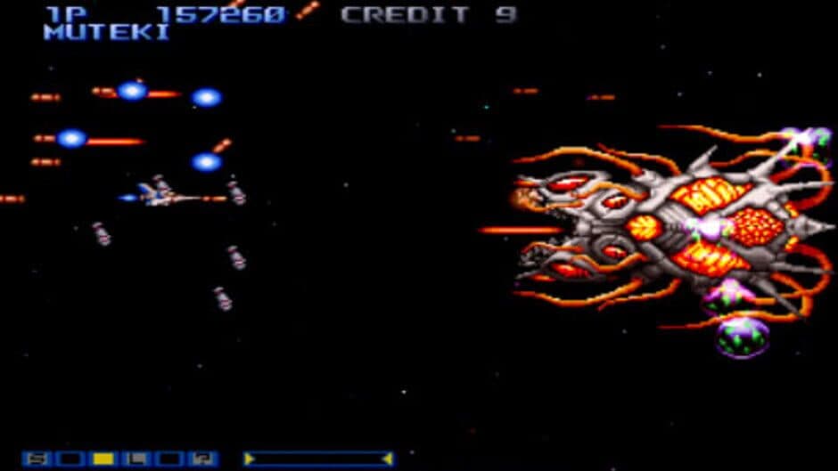 Скриншот 2 из Gradius Collection