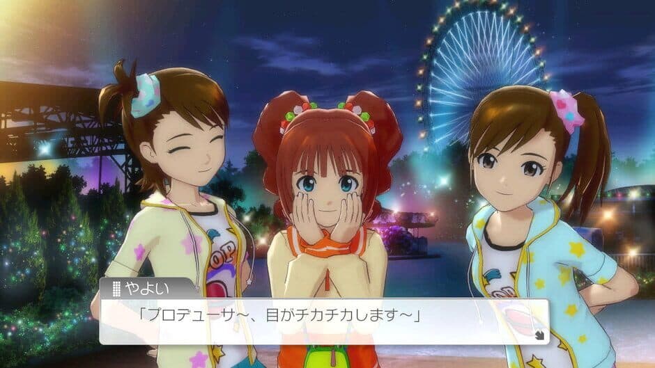 Скриншот 1 из The Idolmaster: One For All