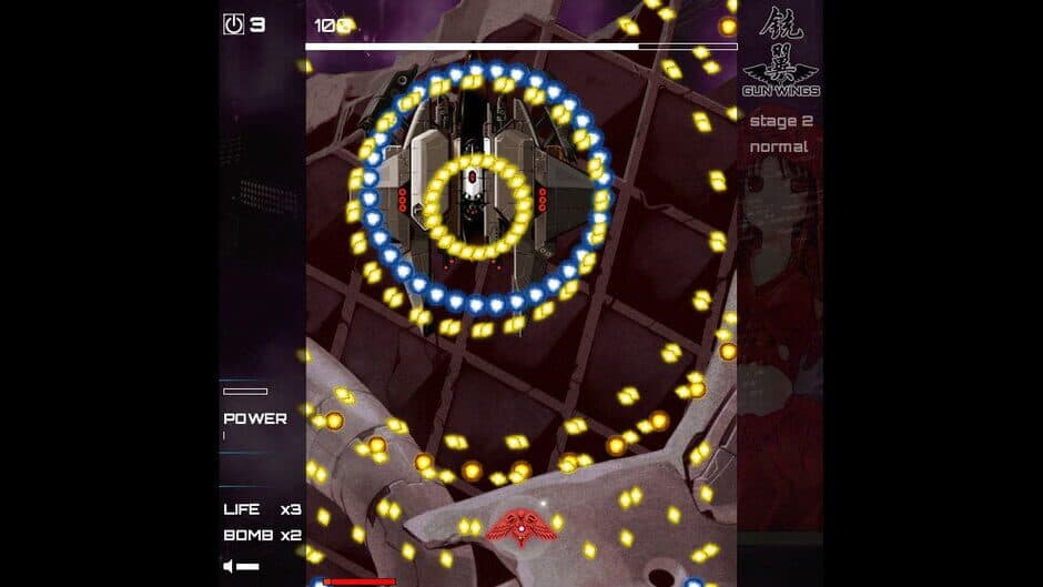 Скриншот 2 из Gun Wings