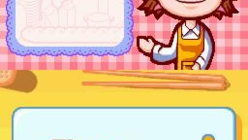 Скриншот 2 из Cooking Mama
