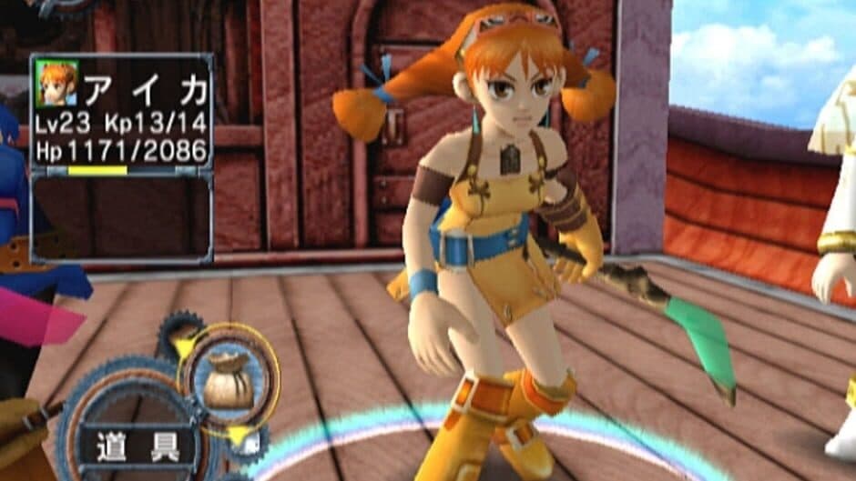 Скриншот 7 из Skies of Arcadia