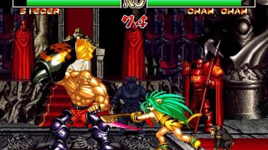 Скриншот 8 из Samurai Shodown II