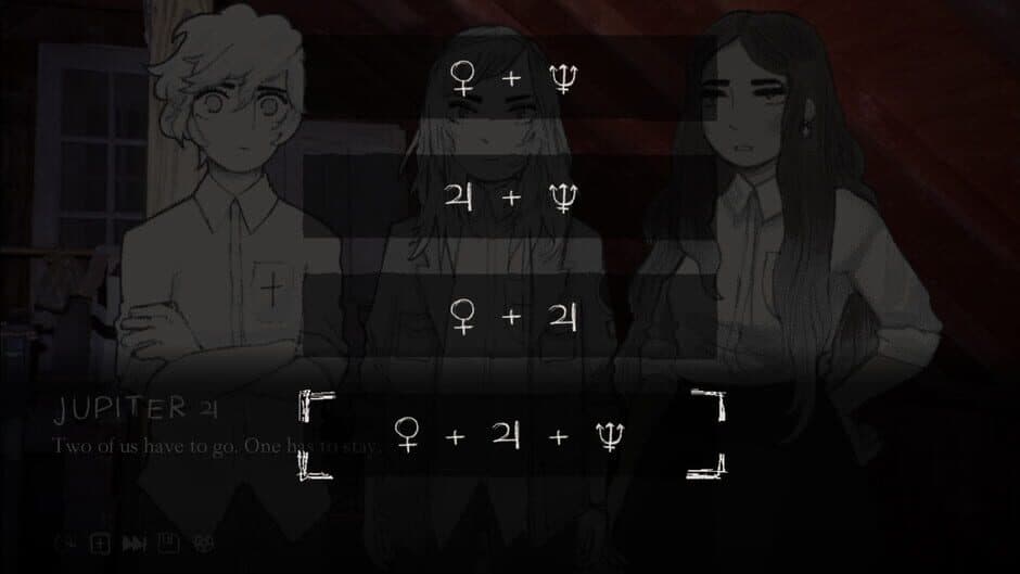 Скриншот 1 из We Know the Devil