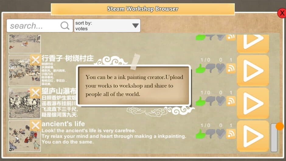 Скриншот 1 из Chinese Ink Painting Puzzle & Creator