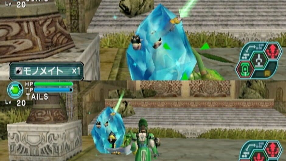 Скриншот 12 из Phantasy Star Online Episode I & II