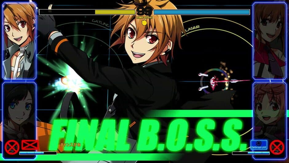 Скриншот 2 из Senko no Ronde 2
