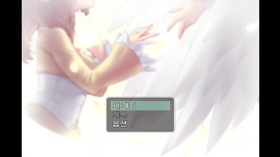Скриншот 4 из Loa: Me and Angel
