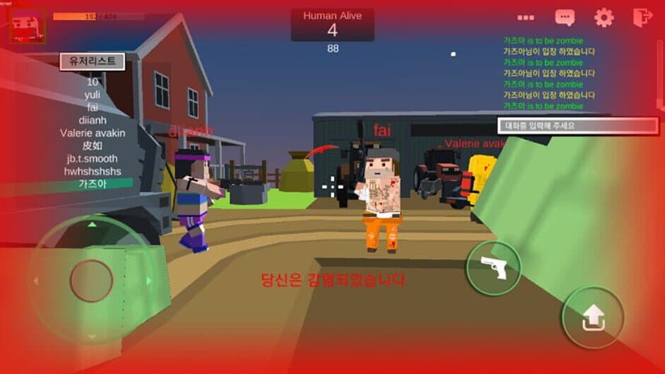 Скриншот 2 из Zombie Town Online