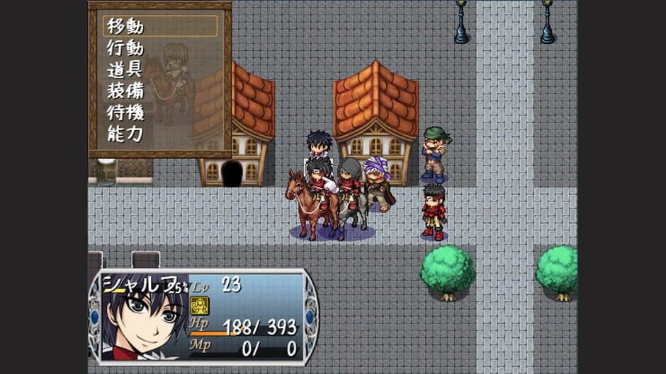 Скриншот 6 из Arcana Ritter