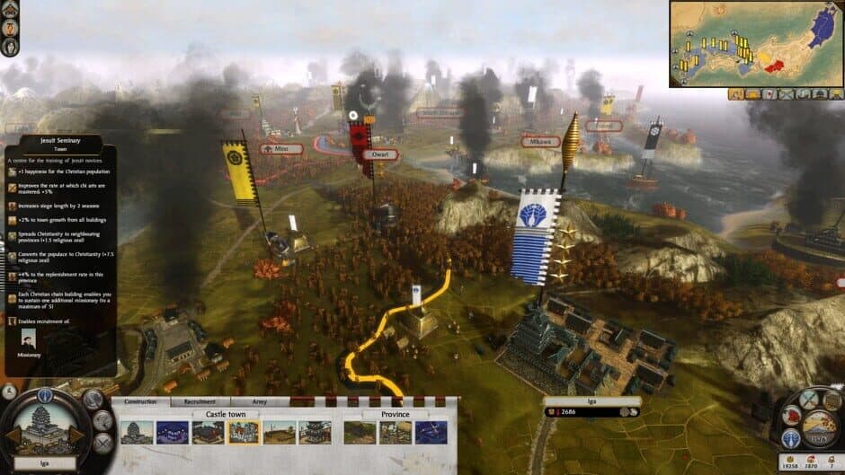 Скриншот 4 из Total War: Shogun 2 - Otomo Clan Pack DLC
